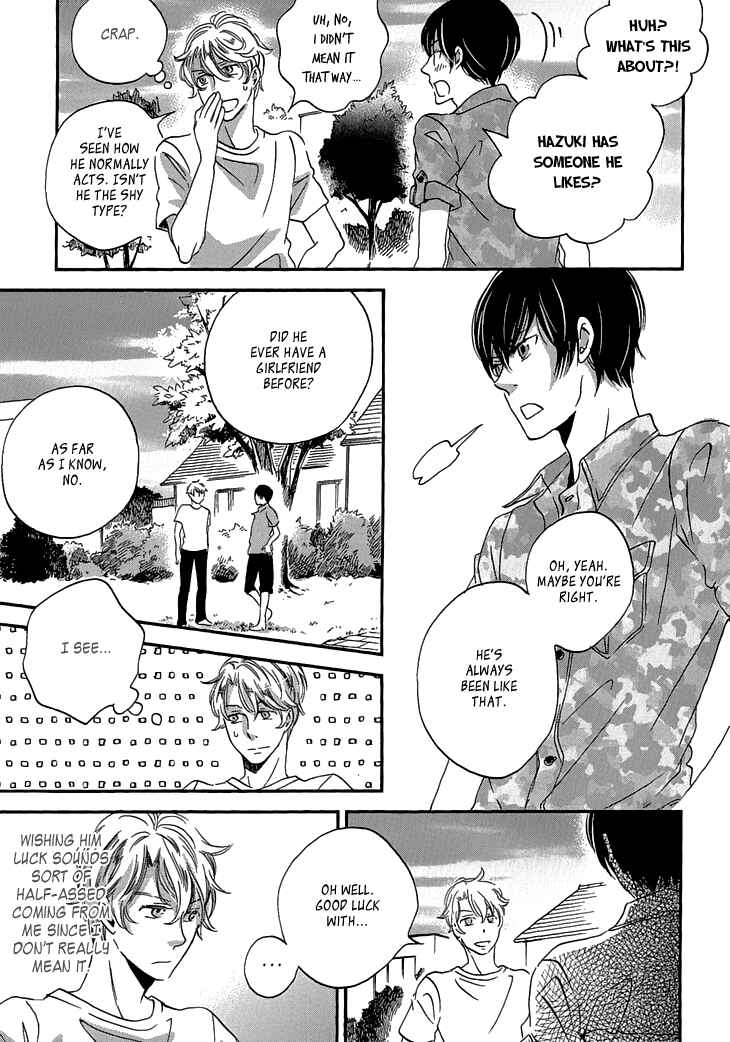 Page 20 Chapter 22 Ame Nochi Hare
