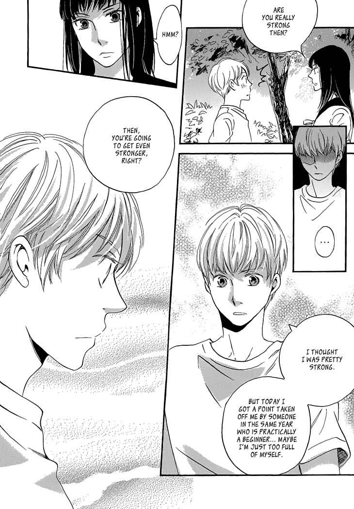 Page 25 Chapter 22 Ame Nochi Hare