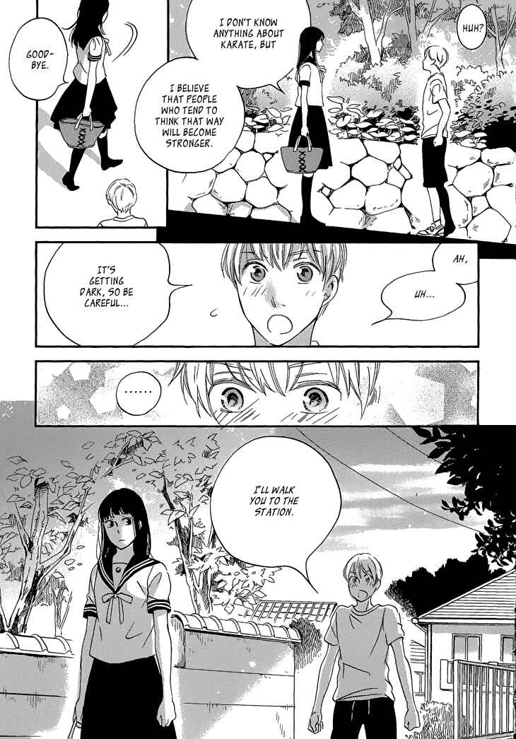 Page 26 Chapter 22 Ame Nochi Hare