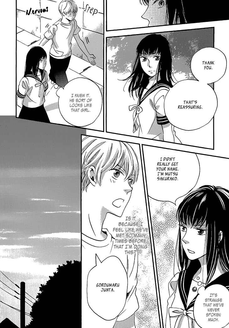 Page 27 Chapter 22 Ame Nochi Hare