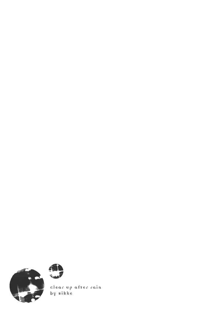 Page 32 Chapter 22 Ame Nochi Hare