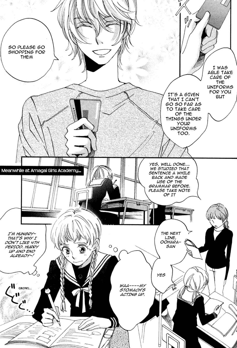 Page 17 Chapter 4 Ame Nochi Hare
