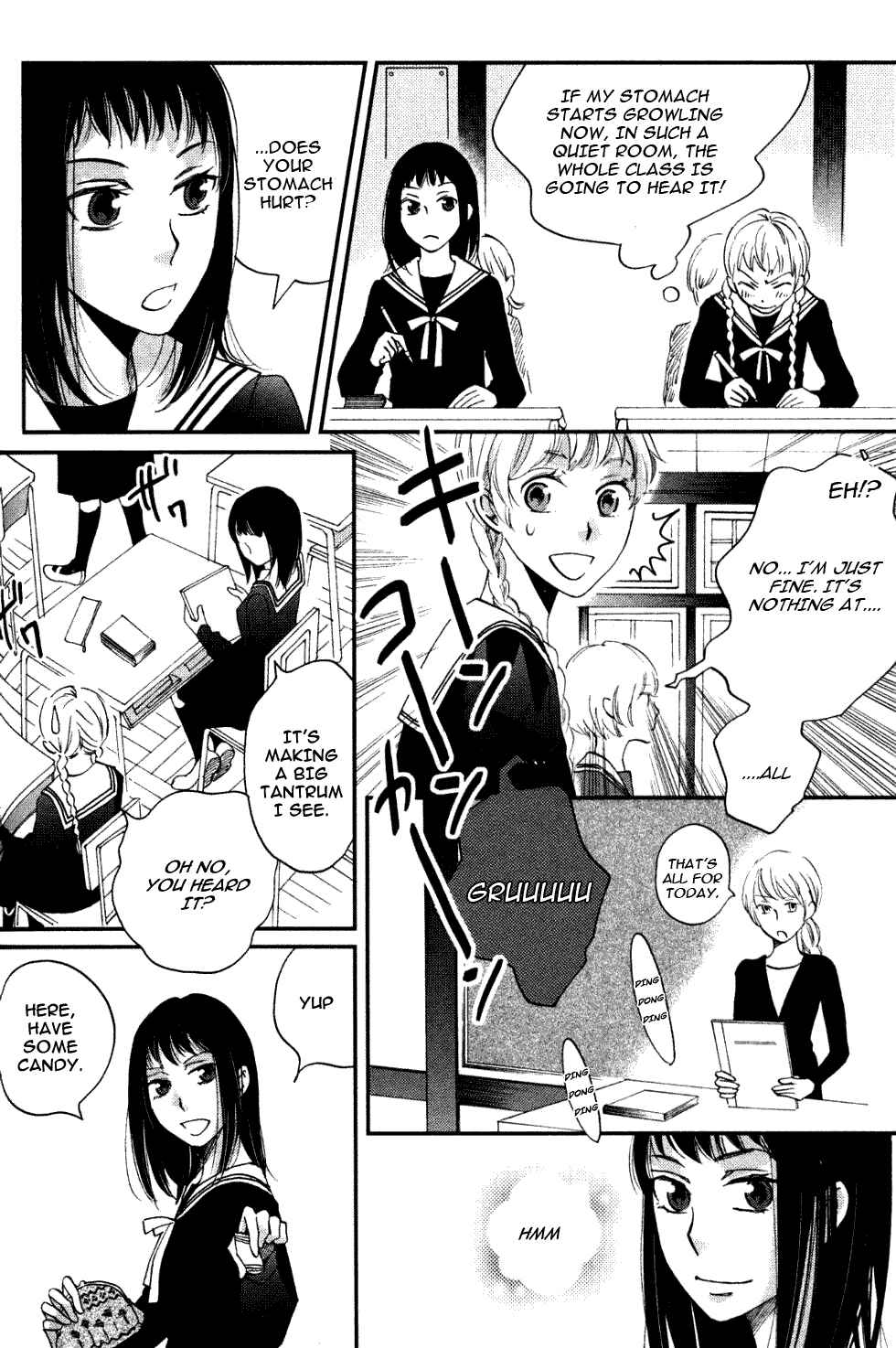 Page 18 Chapter 4 Ame Nochi Hare