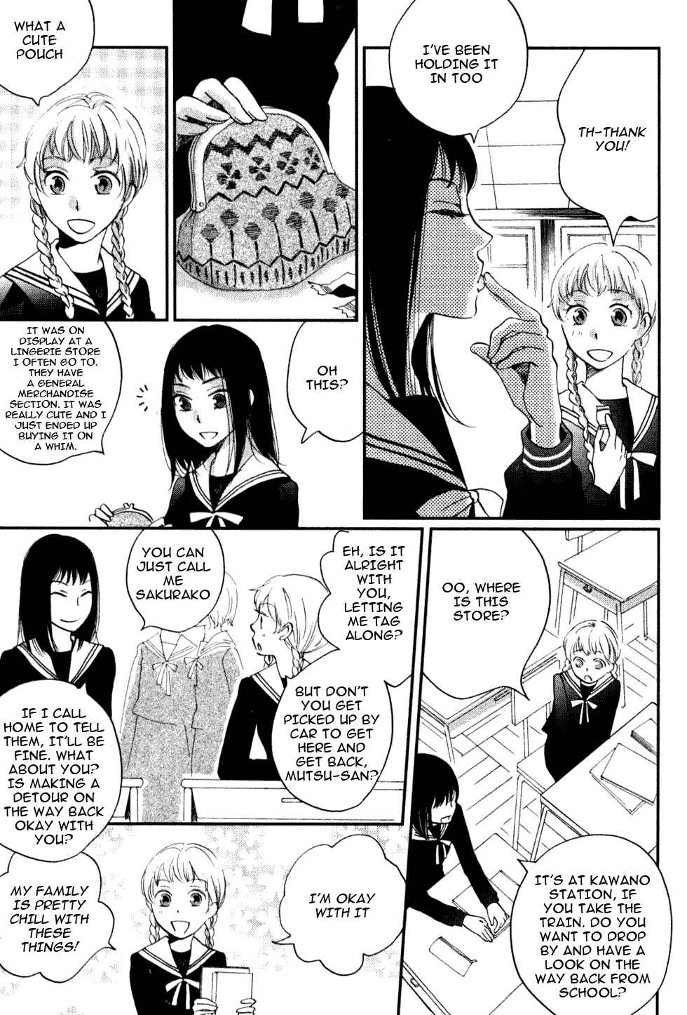 Page 19 Chapter 4 Ame Nochi Hare