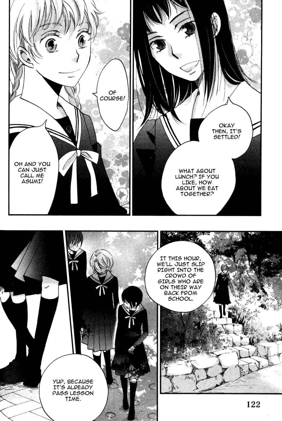 Page 20 Chapter 4 Ame Nochi Hare