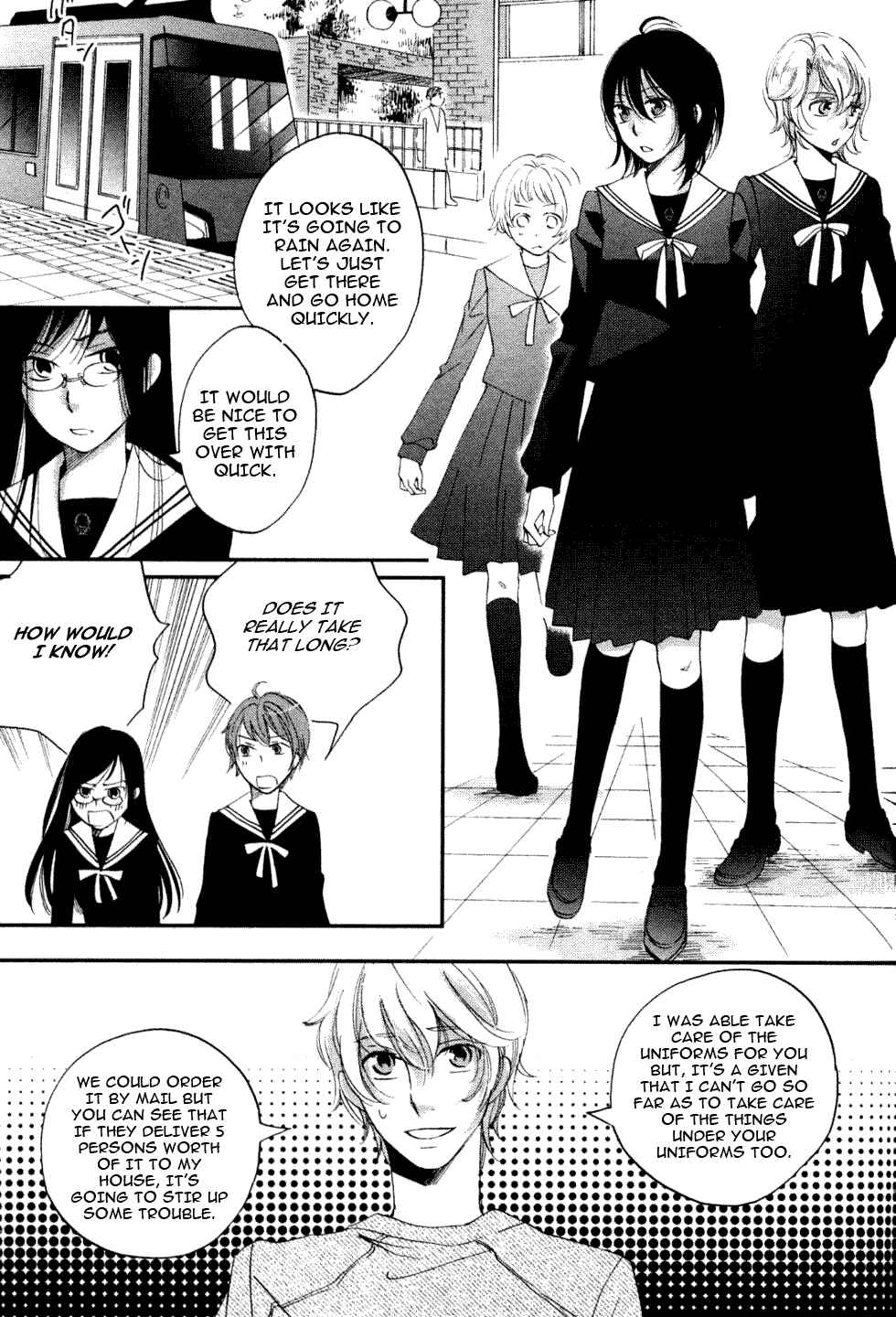 Page 21 Chapter 4 Ame Nochi Hare