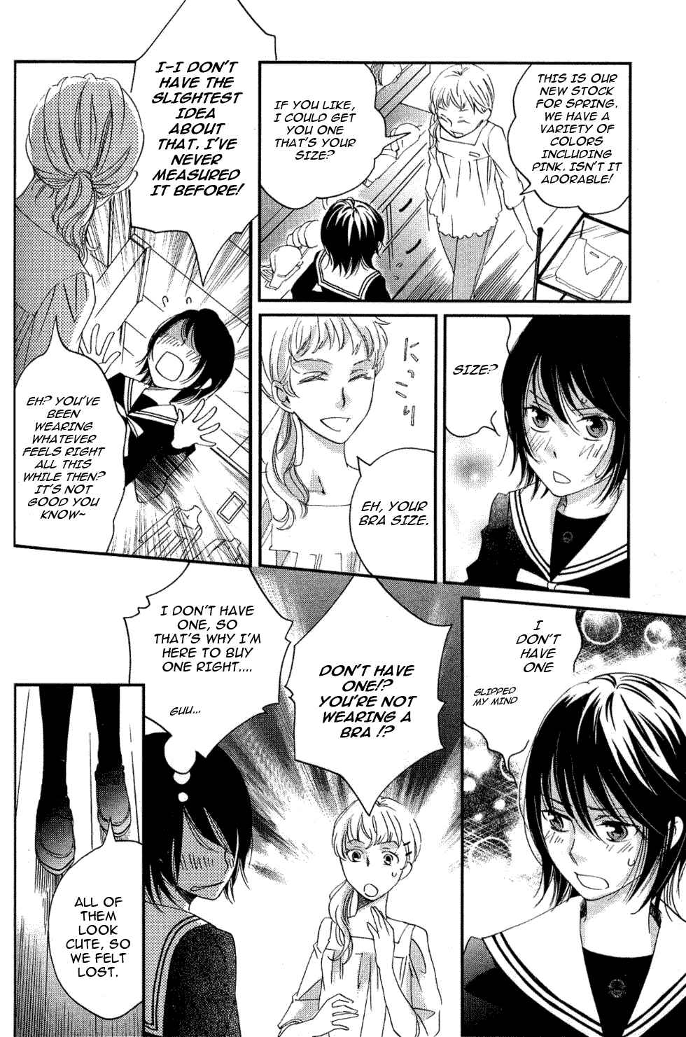 Page 26 Chapter 4 Ame Nochi Hare
