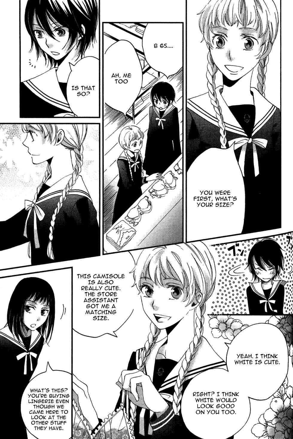 Page 29 Chapter 4 Ame Nochi Hare