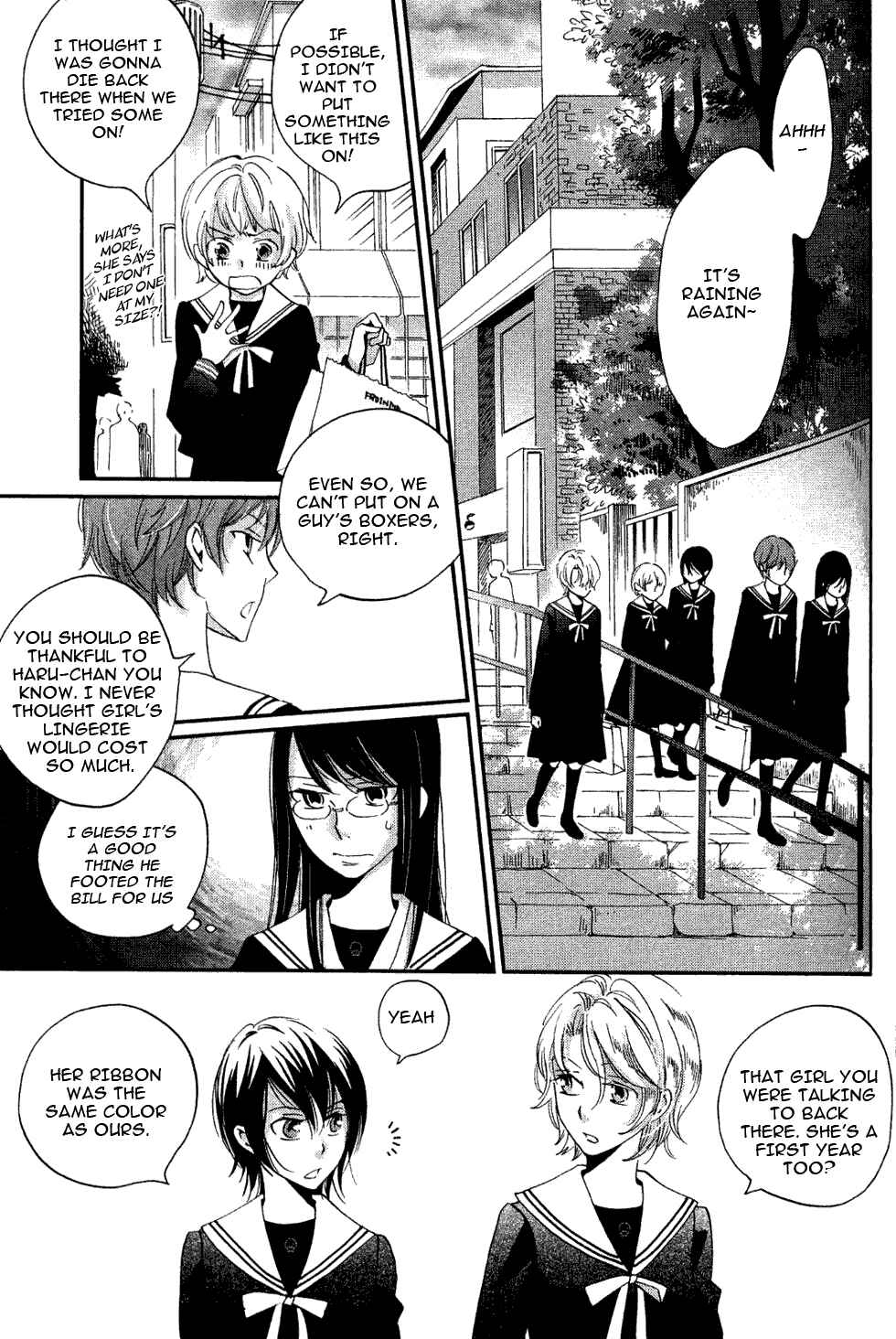 Page 31 Chapter 4 Ame Nochi Hare