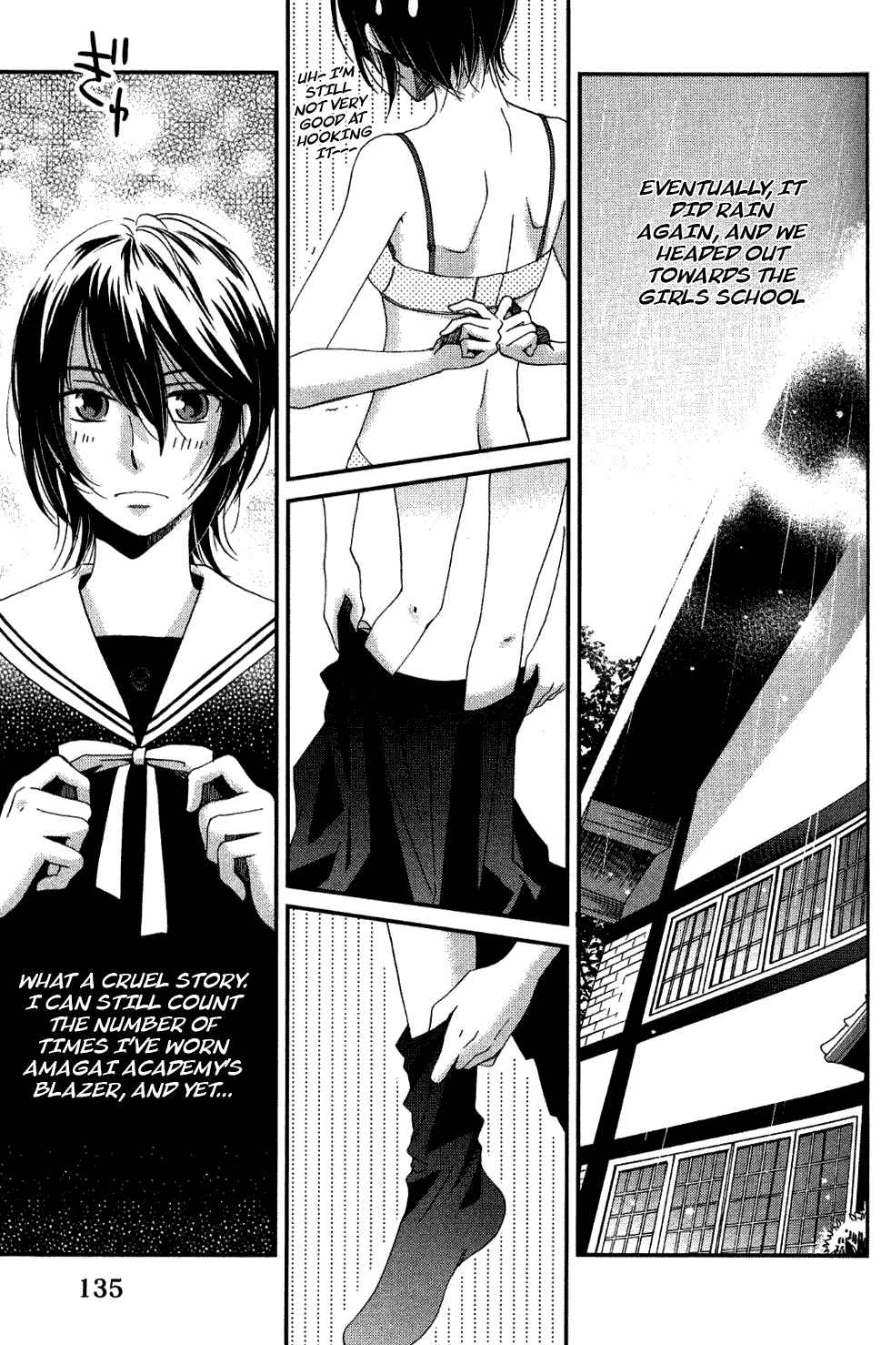 Page 33 Chapter 4 Ame Nochi Hare