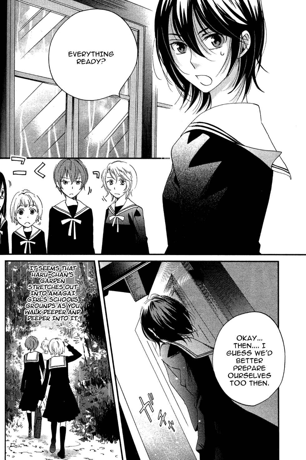 Page 34 Chapter 4 Ame Nochi Hare