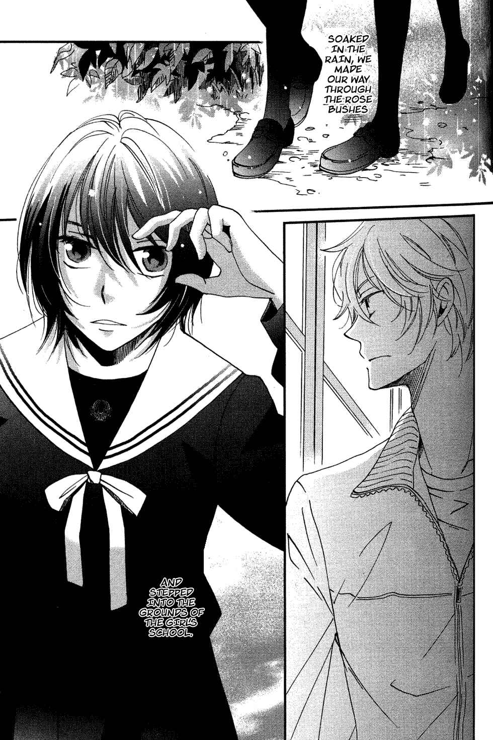 Page 35 Chapter 4 Ame Nochi Hare