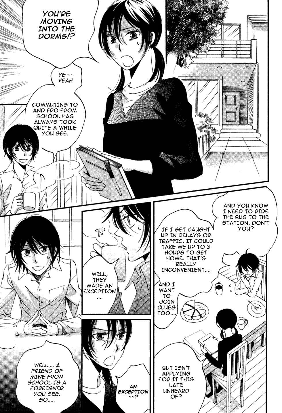 Page 5 Chapter 4 Ame Nochi Hare