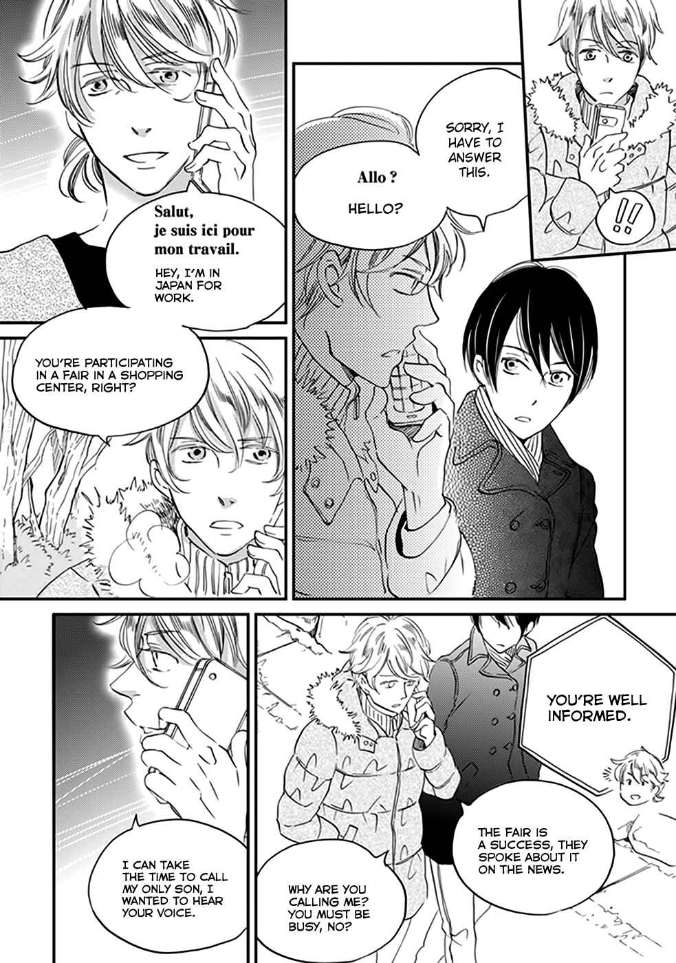 Page 13 Chapter 38 Ame Nochi Hare