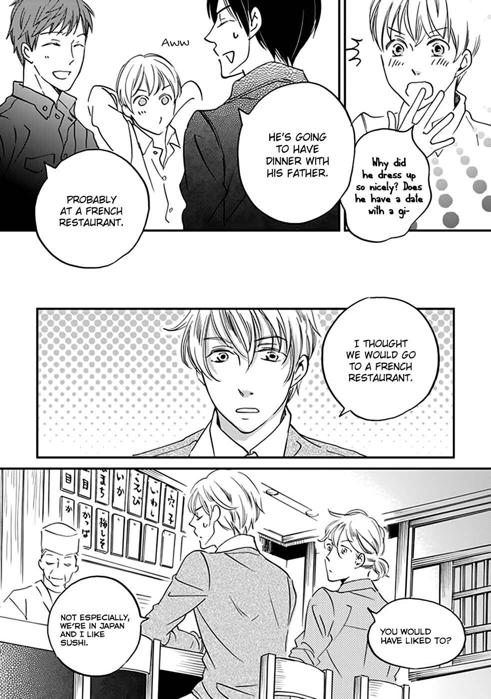 Page 18 Chapter 38 Ame Nochi Hare