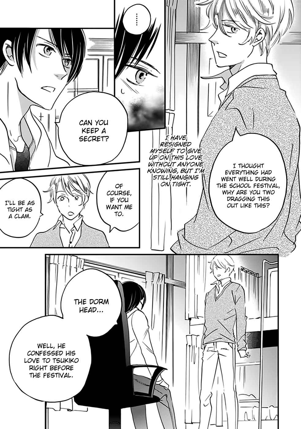 Page 26 Chapter 38 Ame Nochi Hare