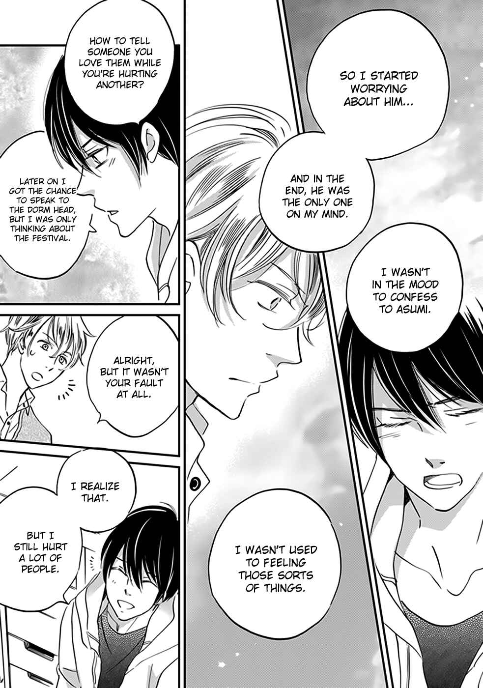 Page 28 Chapter 38 Ame Nochi Hare