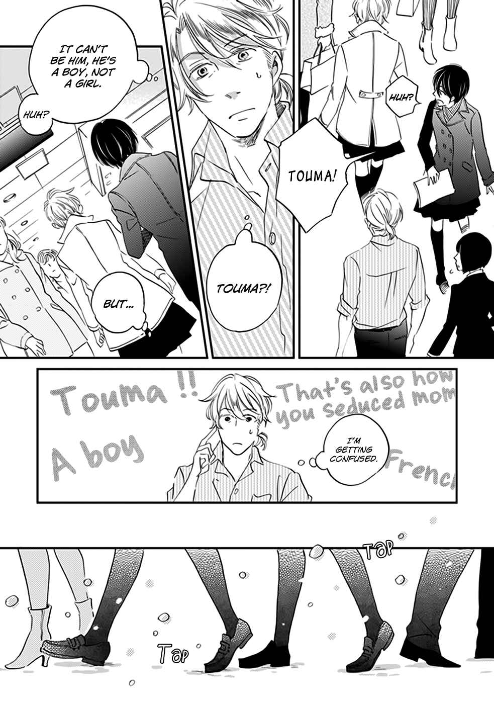 Page 6 Chapter 38 Ame Nochi Hare