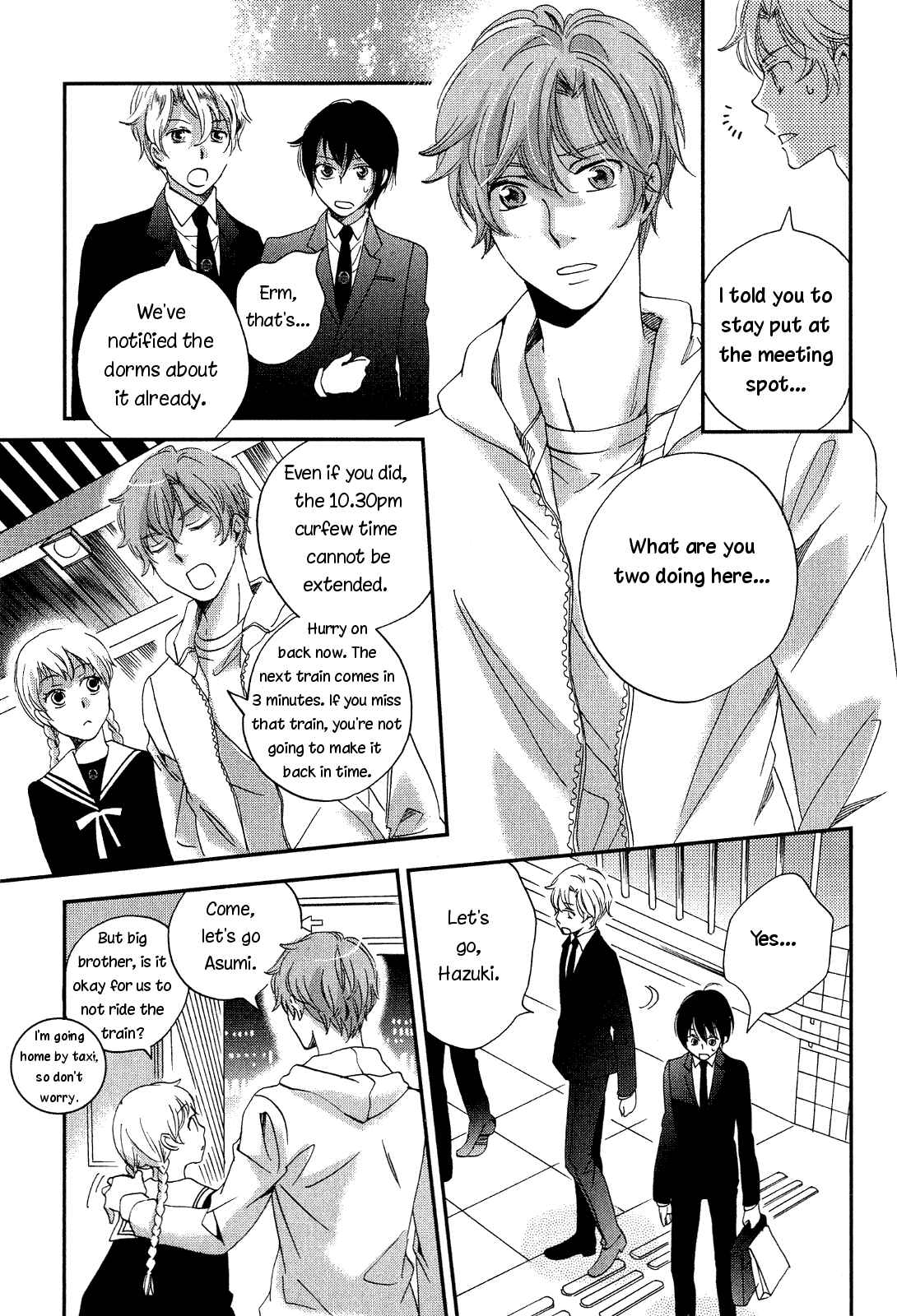 Page 17 Chapter 6 Ame Nochi Hare