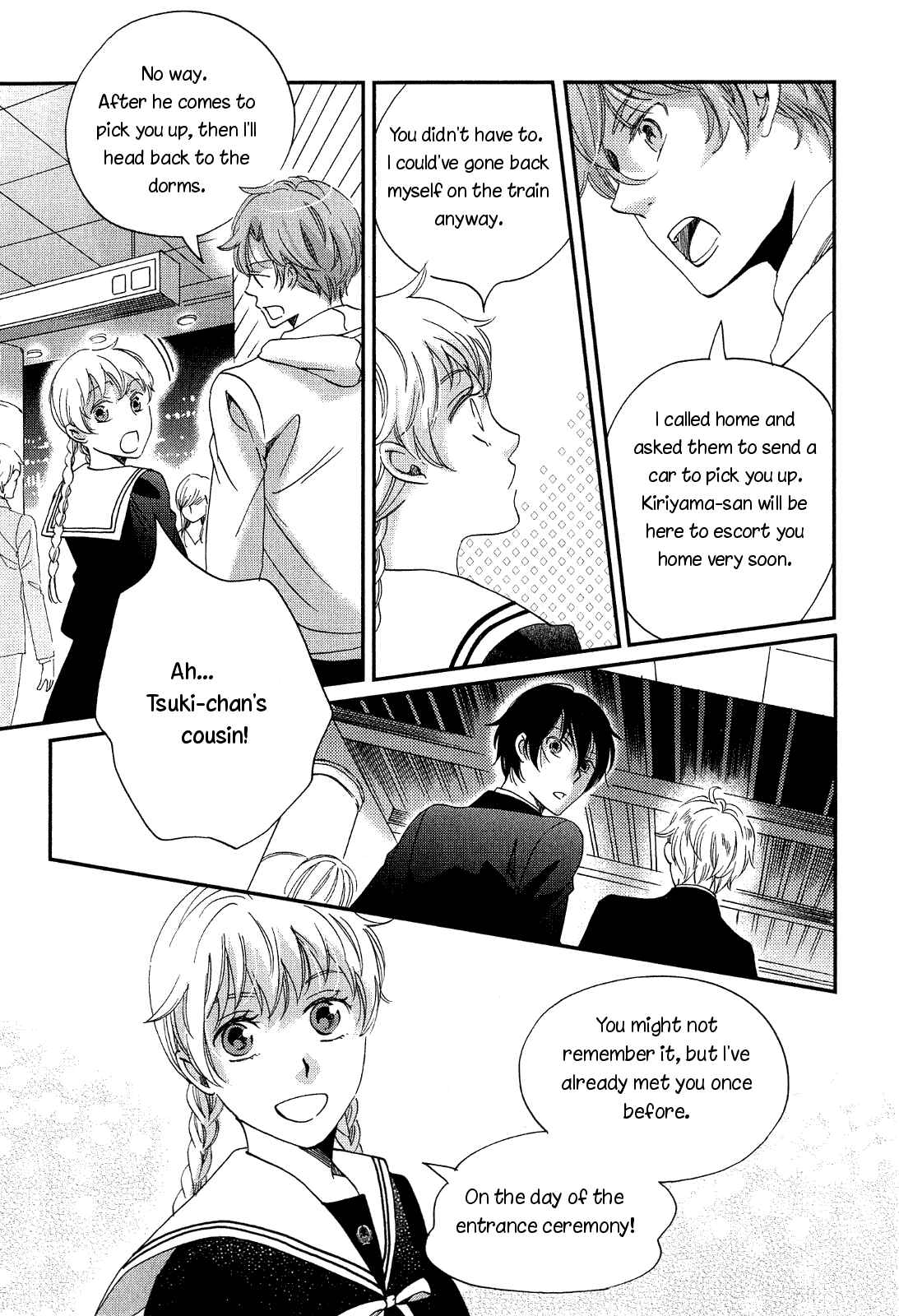 Page 18 Chapter 6 Ame Nochi Hare