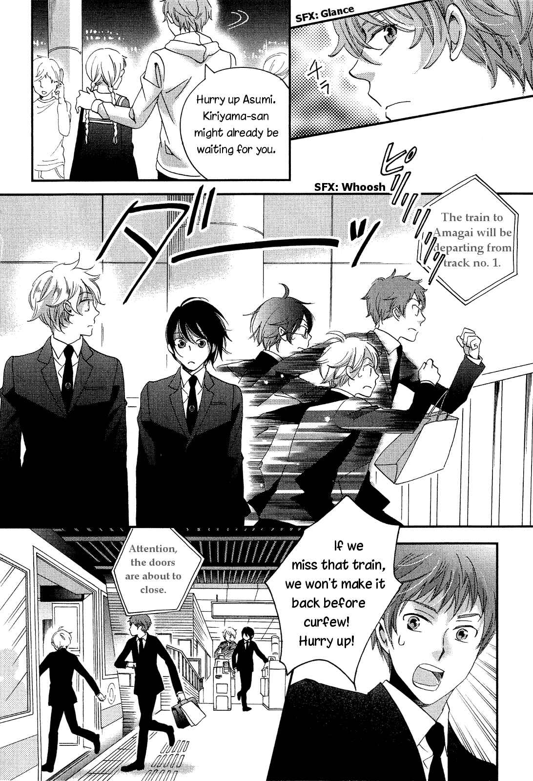 Page 20 Chapter 6 Ame Nochi Hare