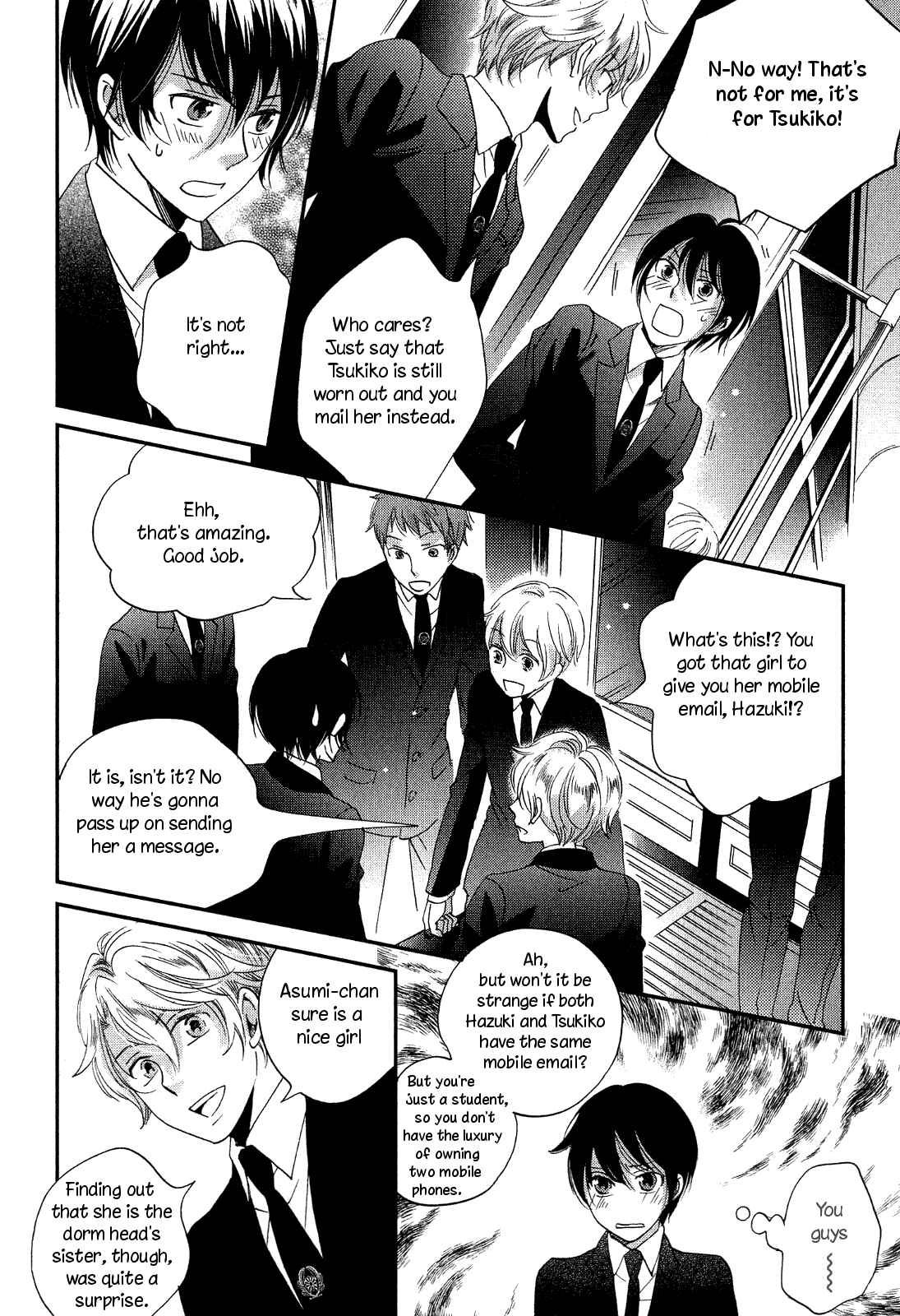 Page 23 Chapter 6 Ame Nochi Hare