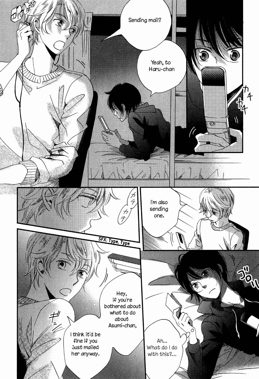 Page 26 Chapter 6 Ame Nochi Hare