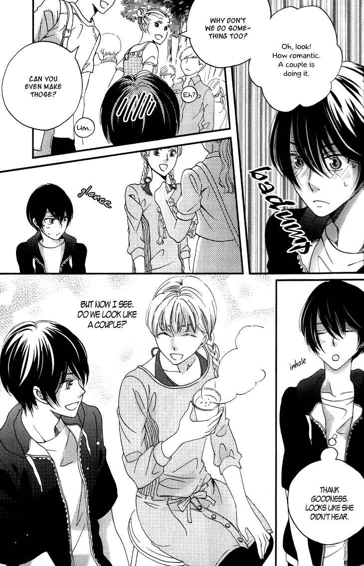 Page 22 Chapter 14 Ame Nochi Hare