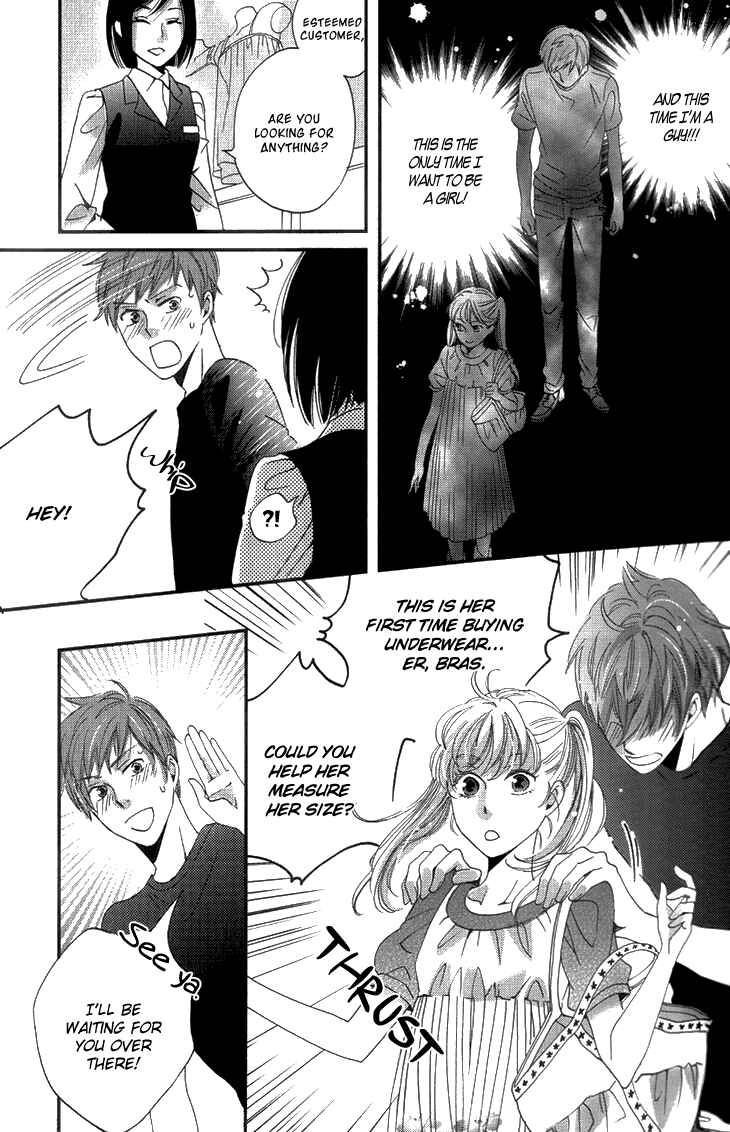 Page 26 Chapter 14 Ame Nochi Hare