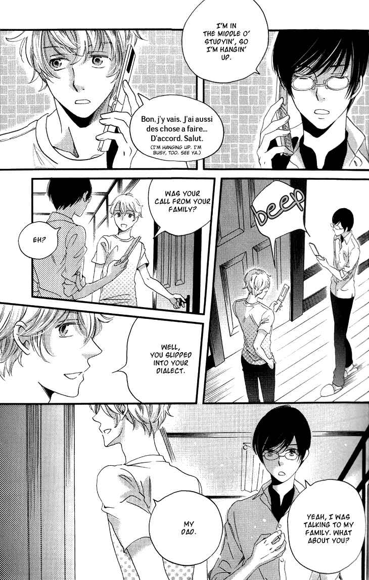 Page 28 Chapter 14 Ame Nochi Hare