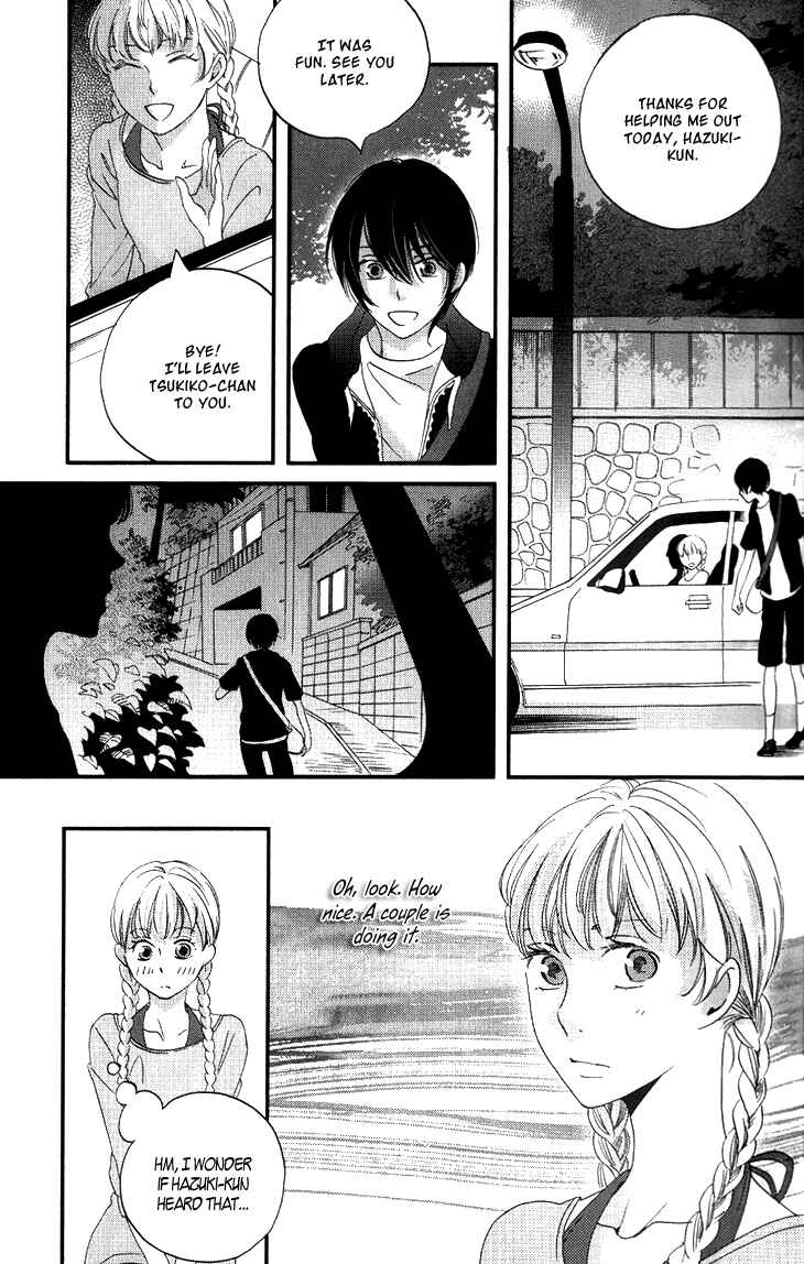 Page 30 Chapter 14 Ame Nochi Hare