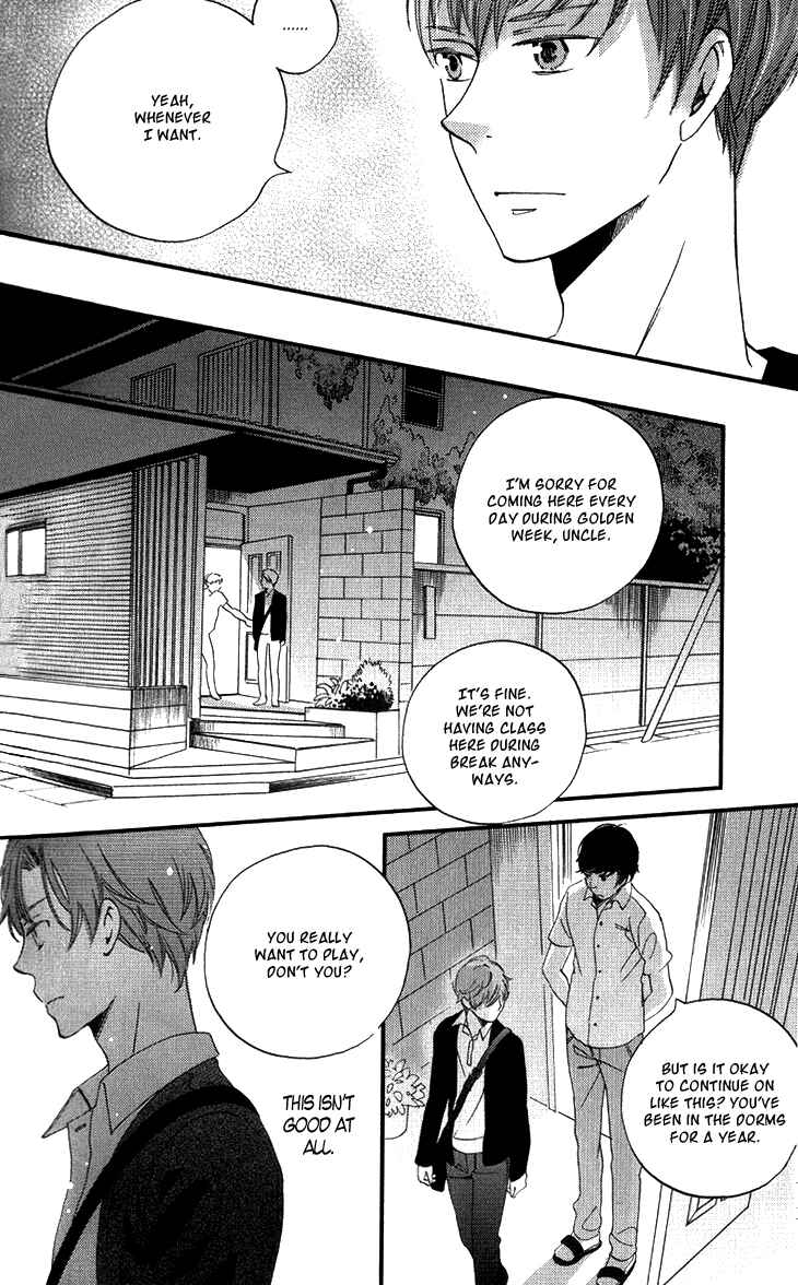 Page 35 Chapter 14 Ame Nochi Hare