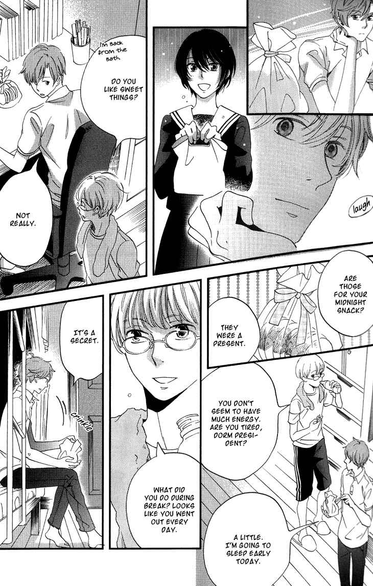 Page 36 Chapter 14 Ame Nochi Hare