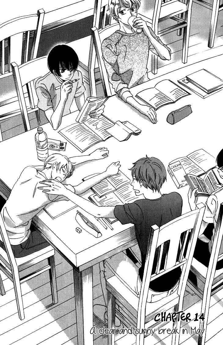 Page 4 Chapter 14 Ame Nochi Hare