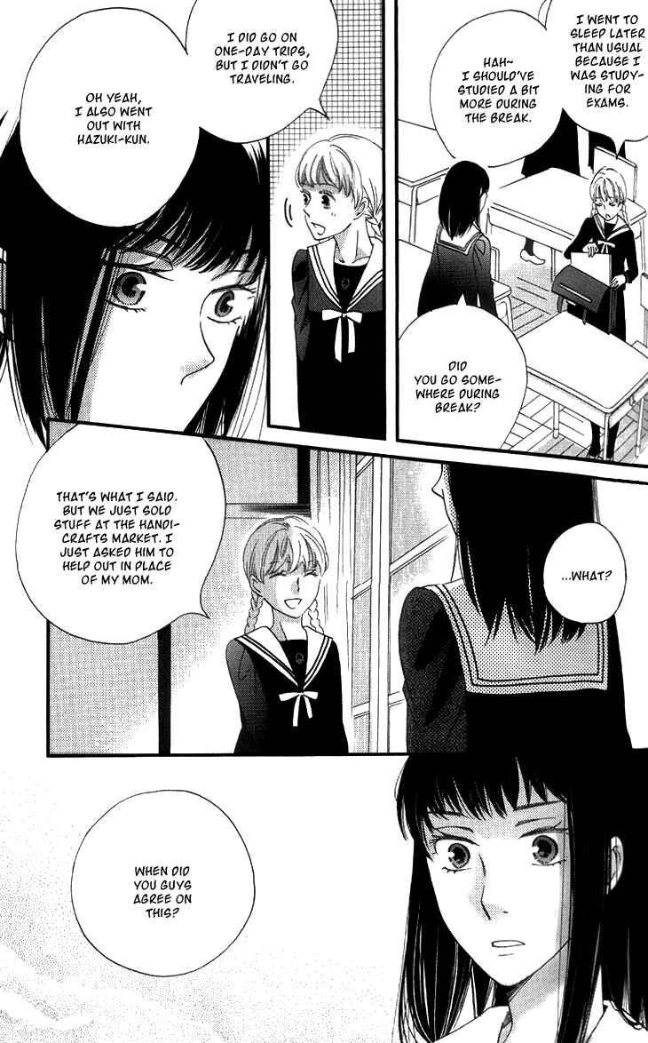Page 46 Chapter 14 Ame Nochi Hare