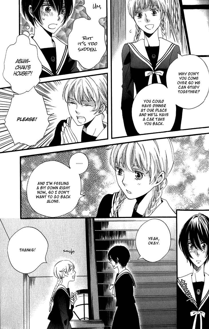 Page 50 Chapter 14 Ame Nochi Hare