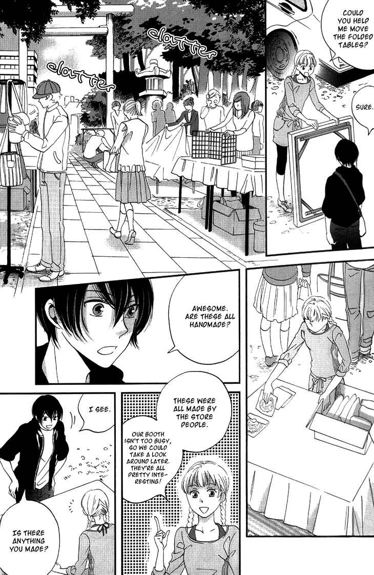 Page 6 Chapter 14 Ame Nochi Hare