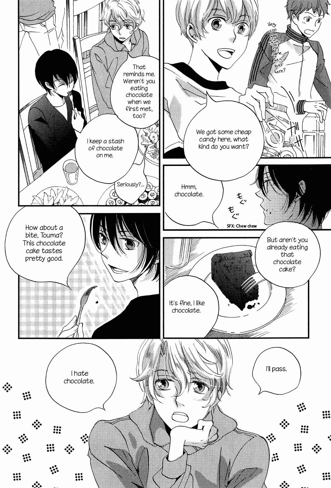 Page 12 Chapter 7 Ame Nochi Hare