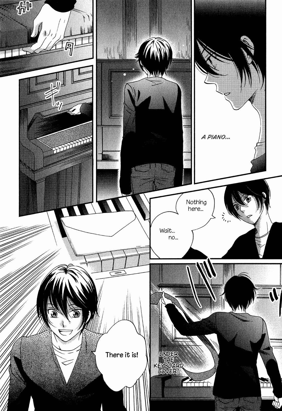 Page 21 Chapter 7 Ame Nochi Hare