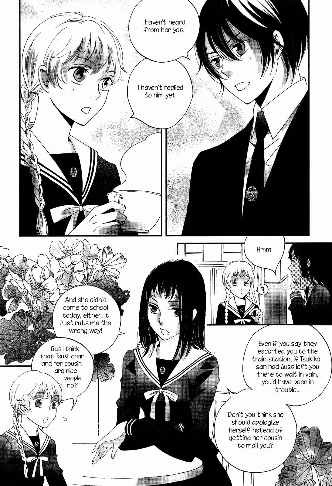 Page 4 Chapter 7 Ame Nochi Hare