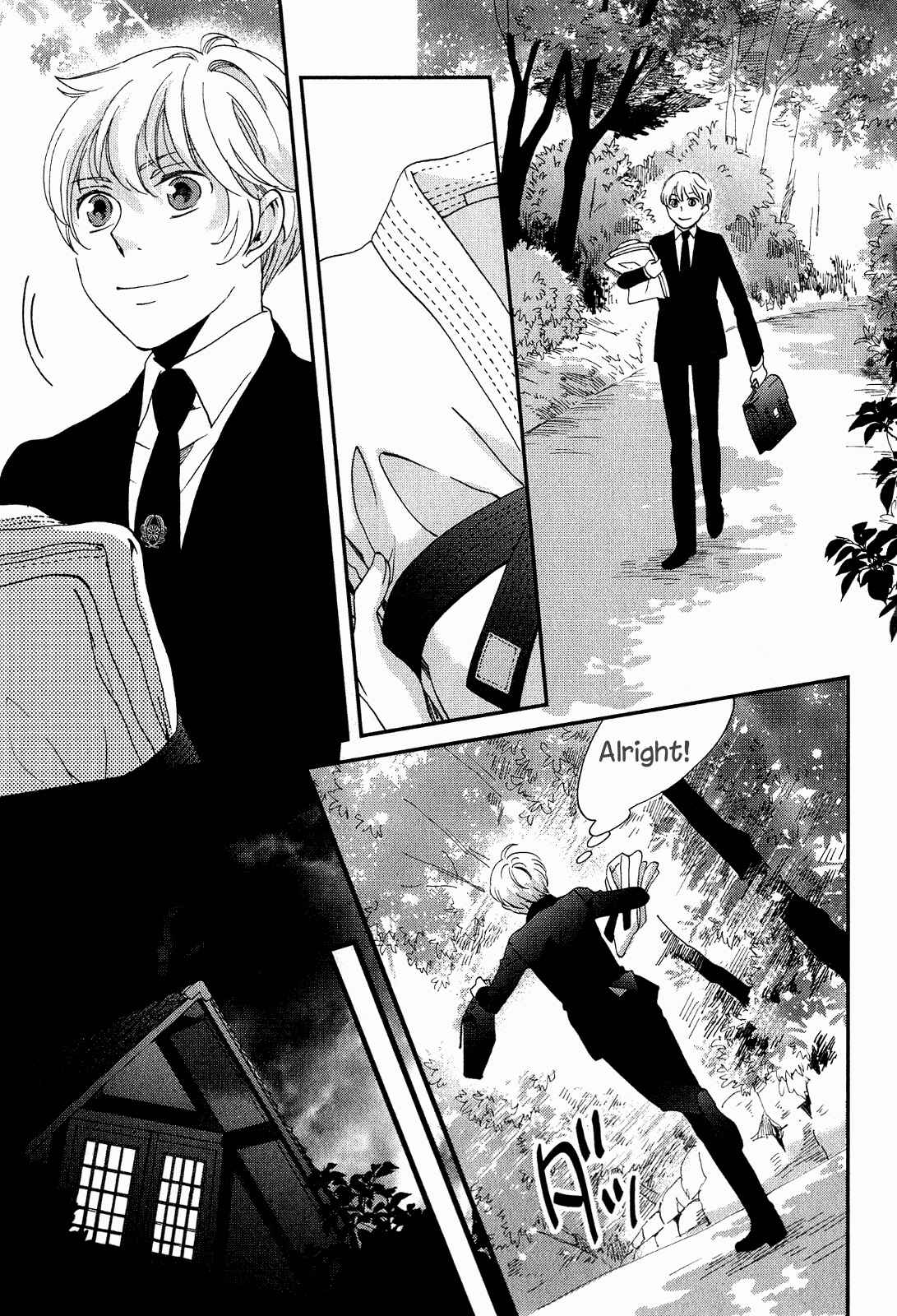 Page 7 Chapter 7 Ame Nochi Hare