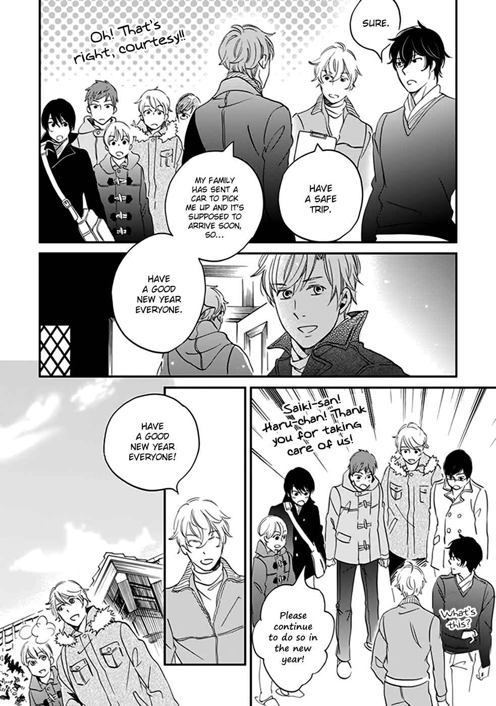 Page 8 Chapter 35 Ame Nochi Hare