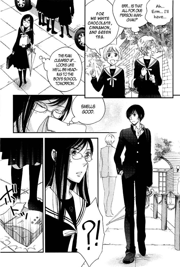 Page 10 Chapter 10 Ame Nochi Hare