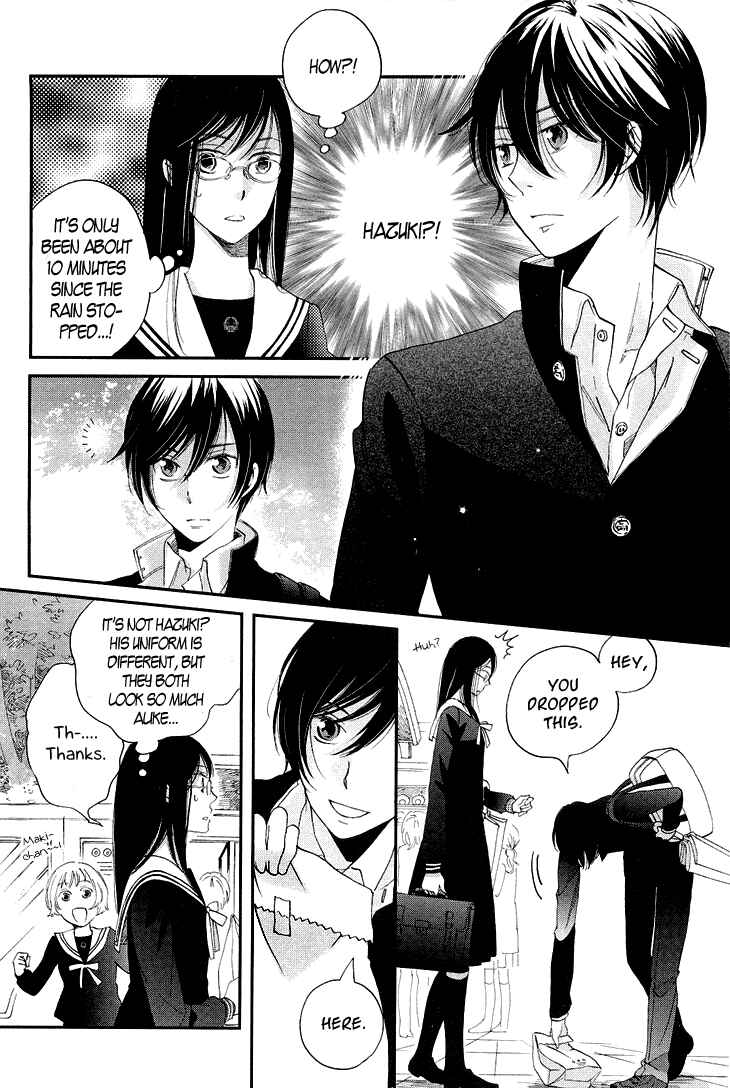 Page 11 Chapter 10 Ame Nochi Hare