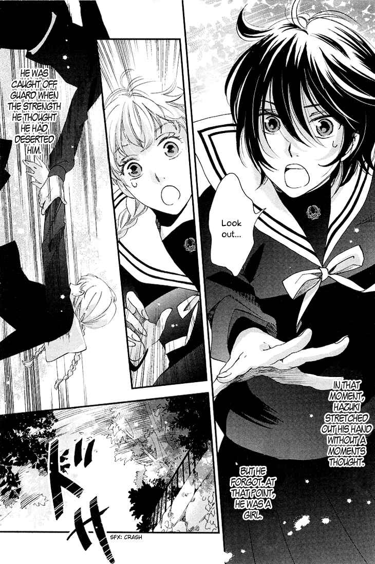 Page 15 Chapter 10 Ame Nochi Hare