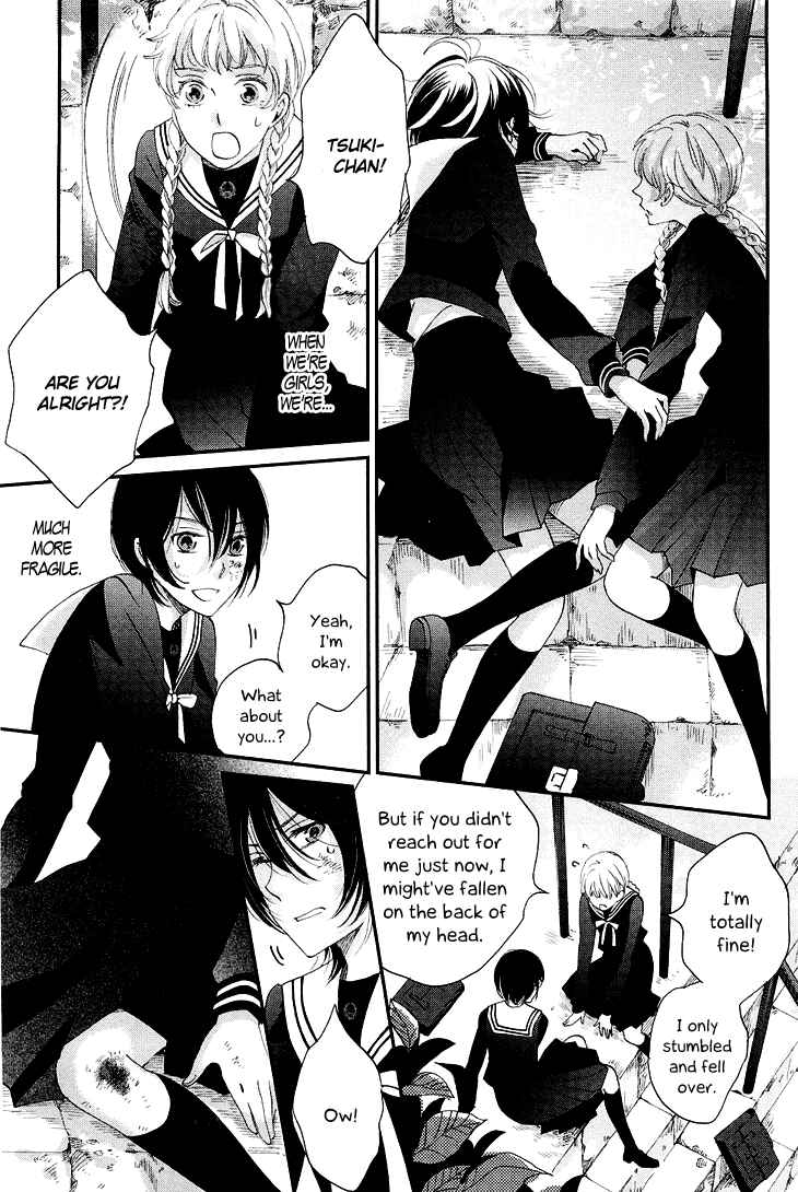 Page 16 Chapter 10 Ame Nochi Hare