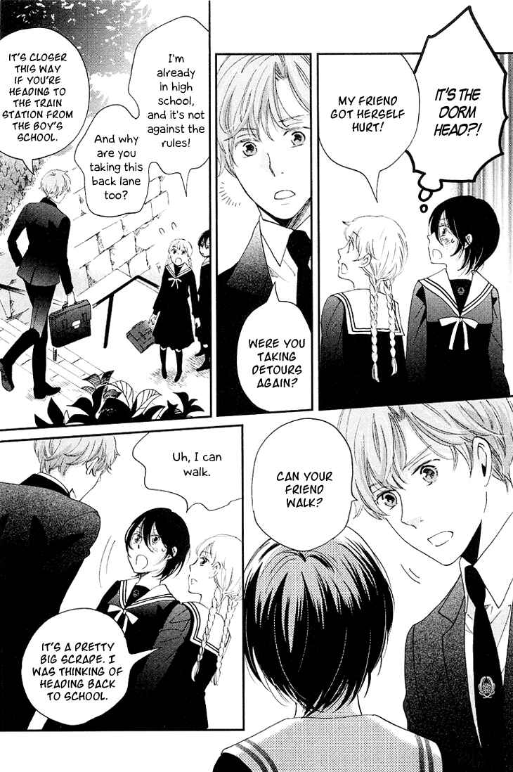 Page 18 Chapter 10 Ame Nochi Hare