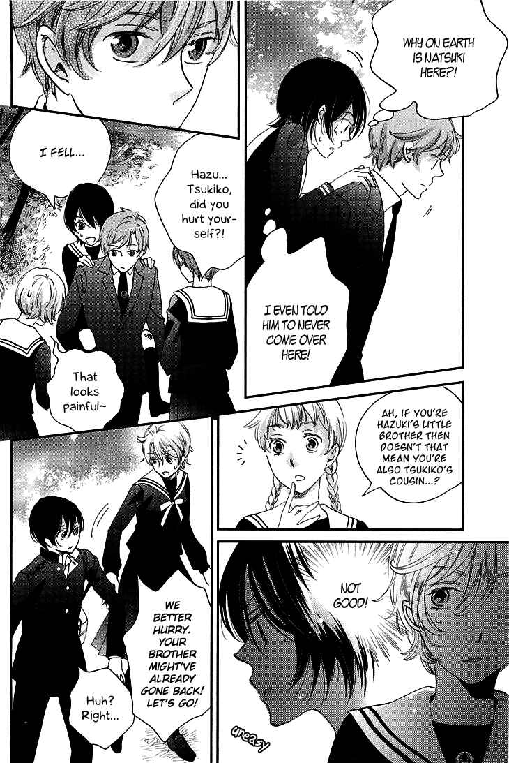 Page 25 Chapter 10 Ame Nochi Hare