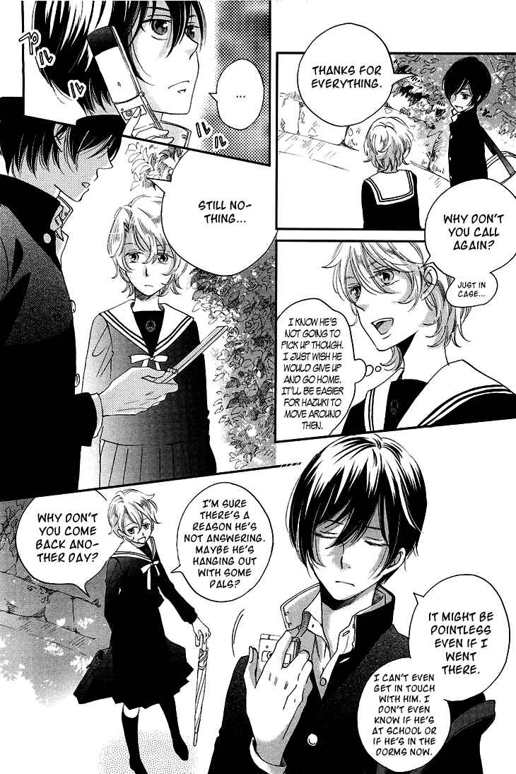 Page 29 Chapter 10 Ame Nochi Hare
