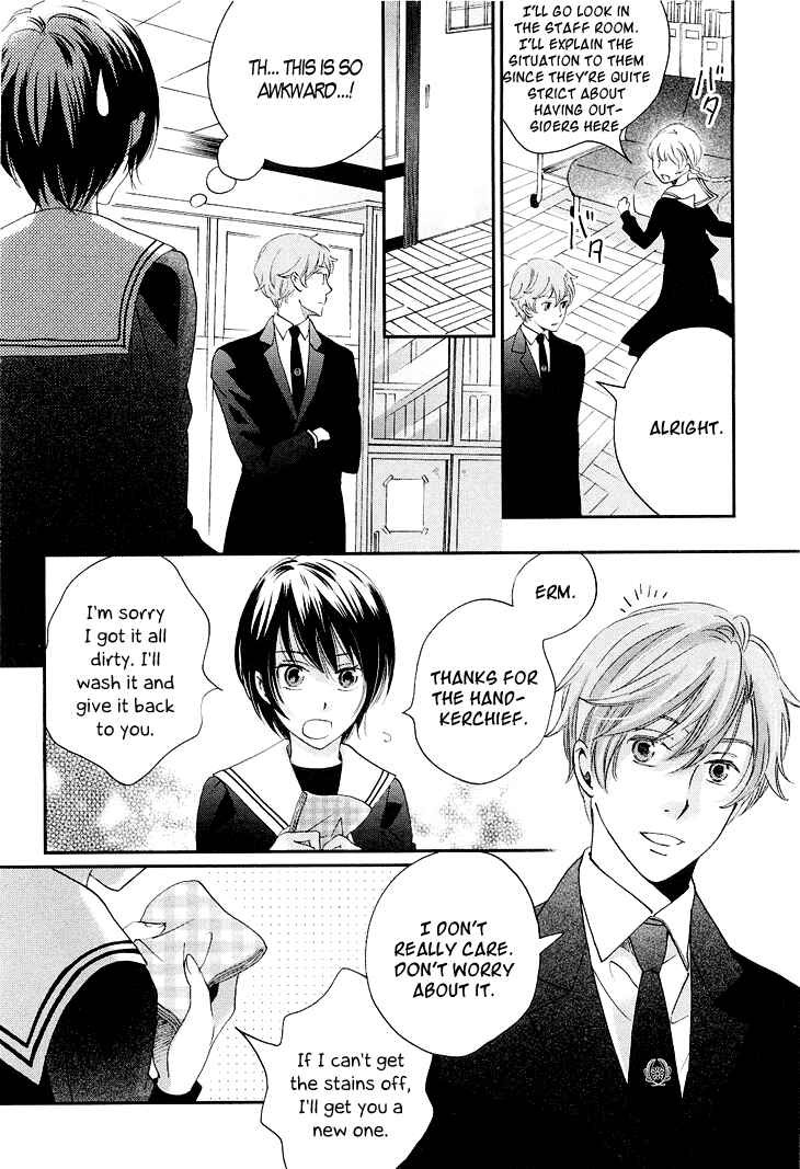Page 31 Chapter 10 Ame Nochi Hare